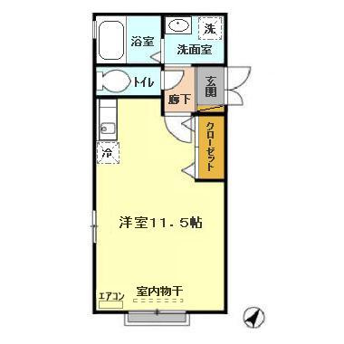 ブルースカイ