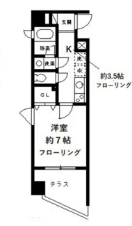 【間取り】 | Ｍｅｒｅ　ｄｅ　ｒｅｖｅ | 間取りです。