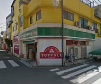 まいばすけっと苅宿店まで583m