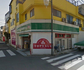 まいばすけっと苅宿店まで583m