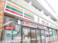 セブンイレブン川崎元…まで174m