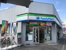 ファミリーマート十条…まで94m