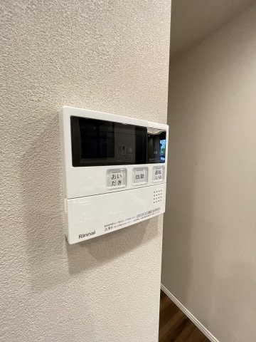 ザ・パークハウス池田山の発電・温水設備