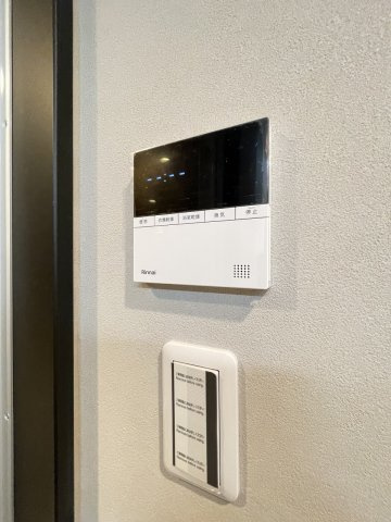 ザ・パークハウス池田山のその他