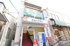 Ｃａｎ★Ｄｏ生田店まで537m