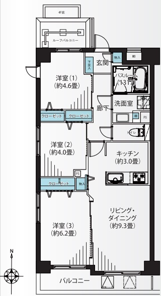 セザール蓮根