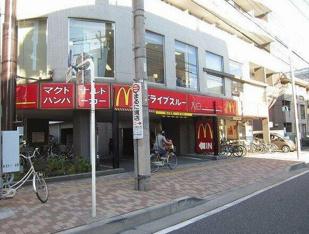 マクドナルド登戸店まで932m