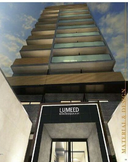 LUMEED中野坂上