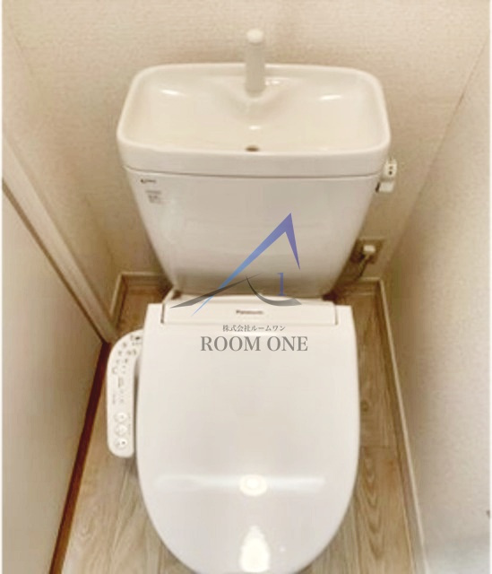 グリーンコート等々力のトイレ|トイレです。