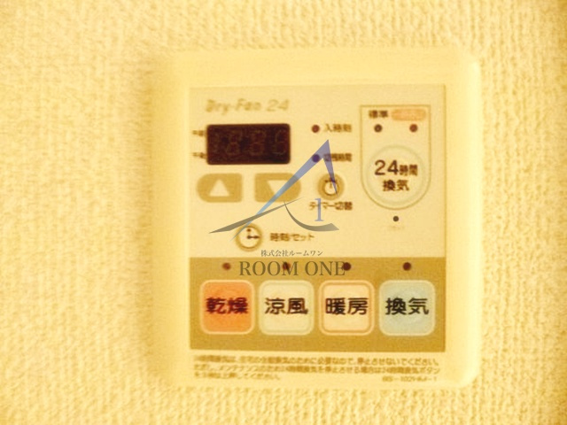 エル・ドゥーチェ蒲田の設備|浴室乾燥機パネルです。