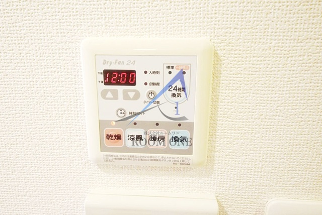 パークウェル川崎