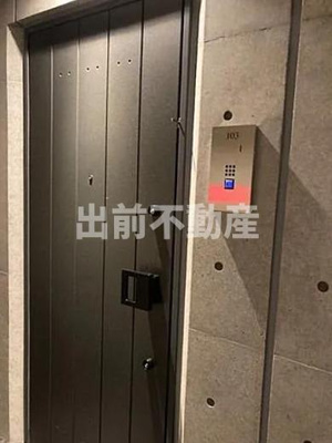 【玄関】 | シーズンフラッツ高田馬場リバーサイドサウス