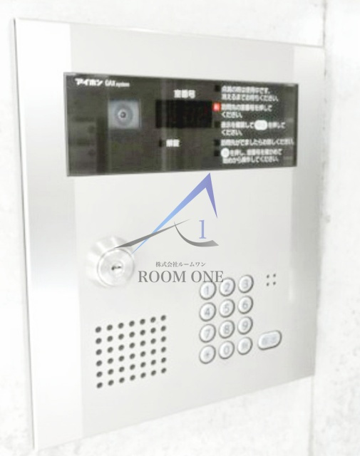ベルメゾン梅ヶ丘のセキュリティ|オートロックです。