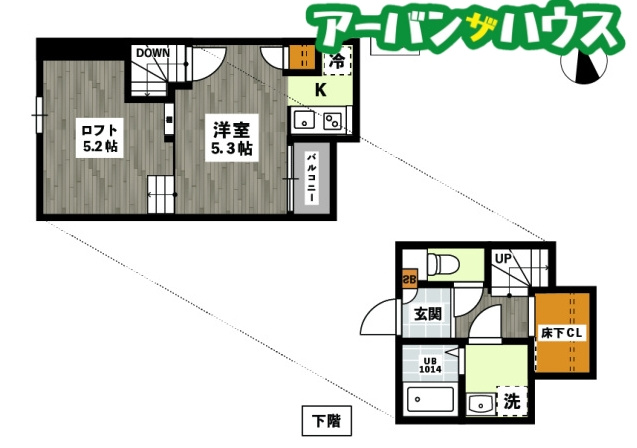 ADC高島リブレの間取り