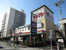 コモディイイダ東向島店
