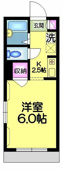 ★南西角部屋２面窓★