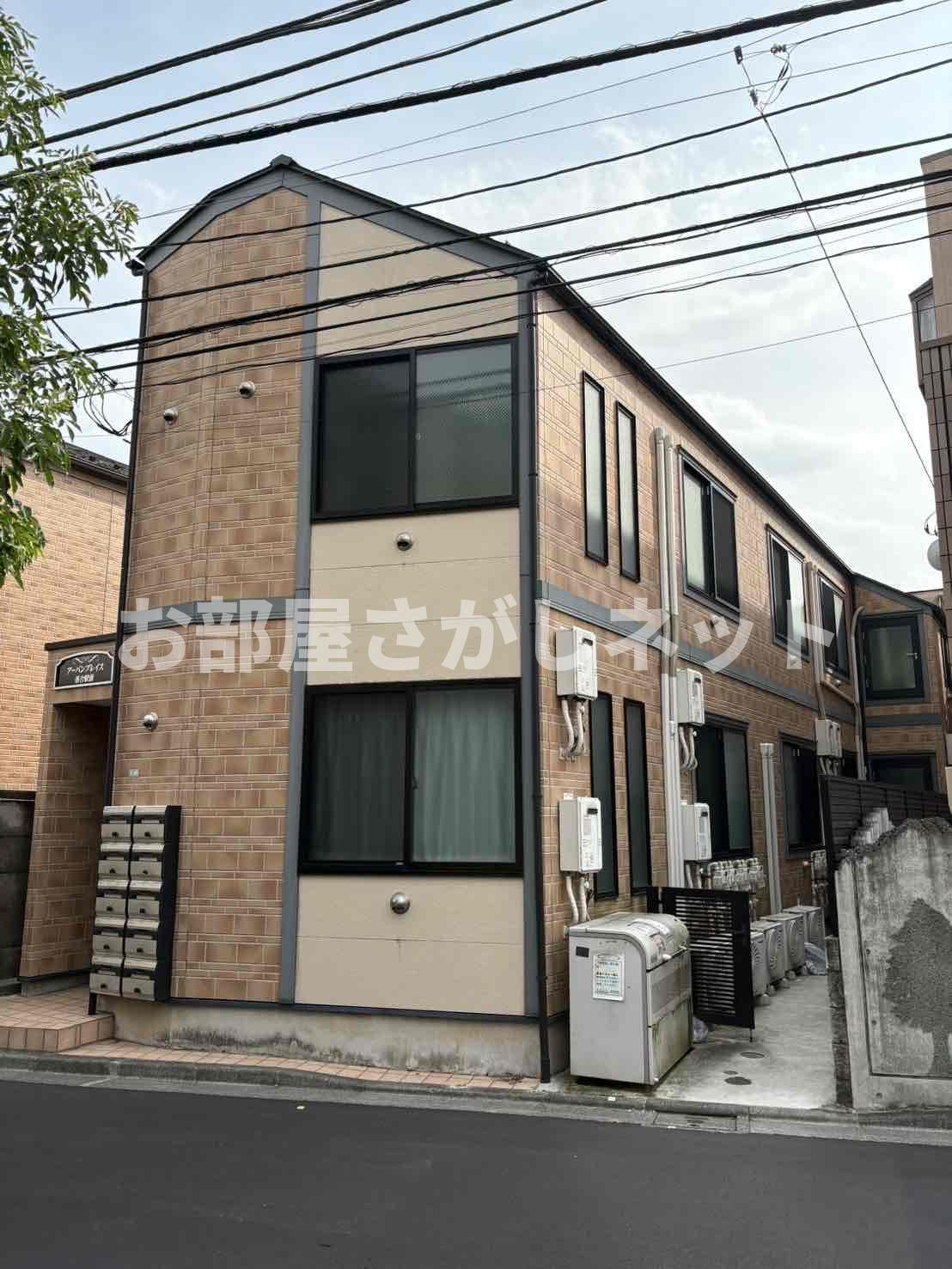 アーバンプレイス落合駅前【おとり物件なし】#学生・社会人にオススメ！初期費用分割払いOK！の外観パース