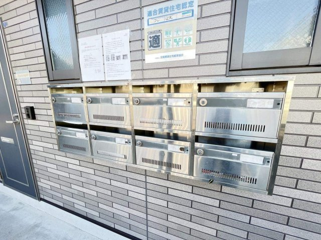 プレーン上大岡のその他共用部分