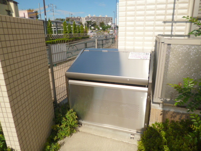 グリーン・ハイムのその他共用部分|★入居者専用ゴミＢＯＸ★