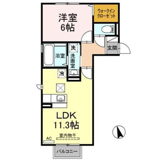 【間取り】 | シャイン　クレール　Ｂ棟