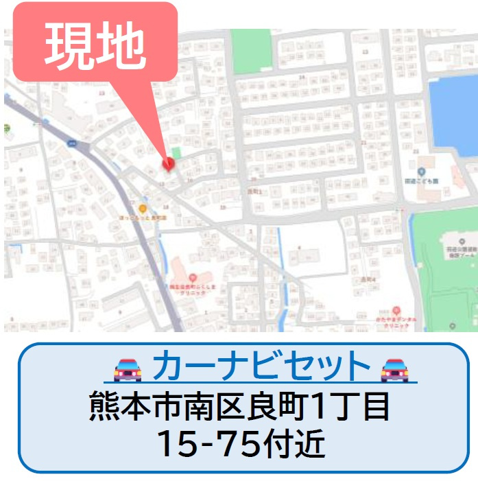 よかタウン／南区良町1丁目3期／１号棟の地図