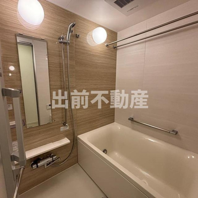 【浴室】 | パークアクシス文京本郷