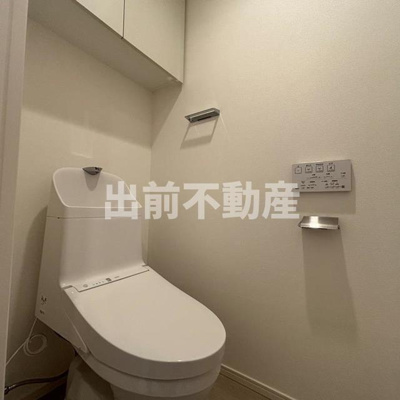 【トイレ】 | パークアクシス文京本郷