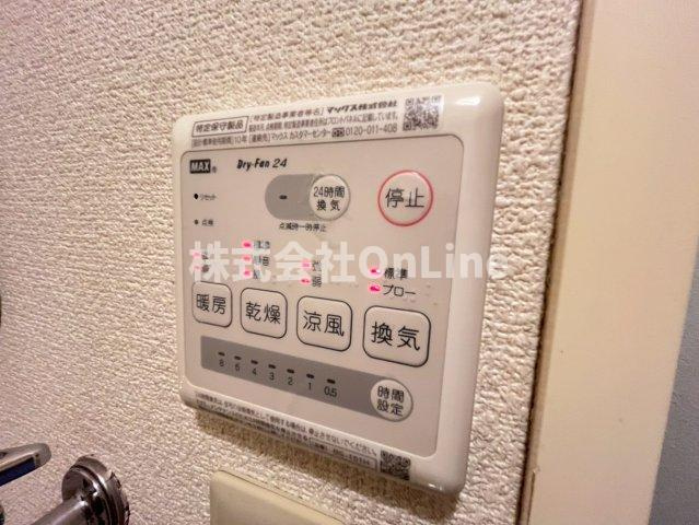 レオパレスＴ＆Ｔの設備
