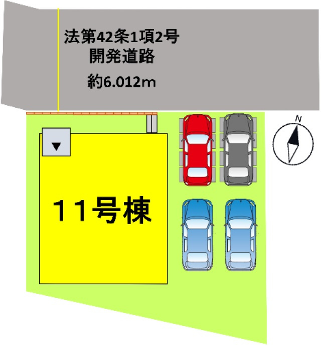 よかタウン／北区植木町岩野５期／１１号棟の区画図