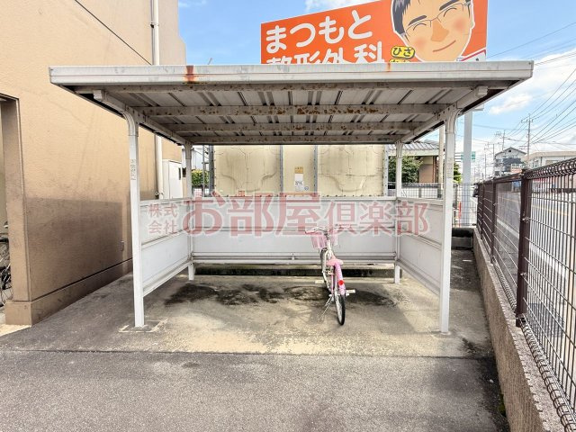 カンファート三潴のその他共用部分