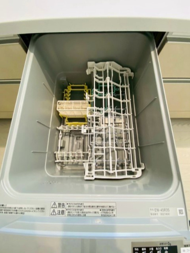よかタウン／北区打越町１期／１号棟のその他