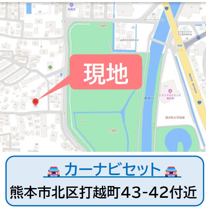 よかタウン／北区打越町１期／１号棟の地図