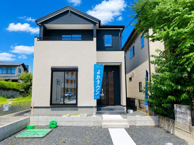 よかタウン／北区打越町１期／１号棟のその他