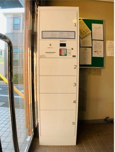 メゾンドールのその他共用部分