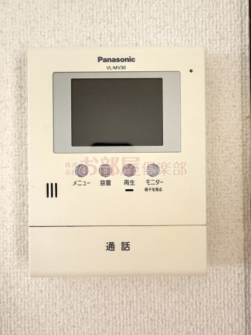 カンファート三潴のセキュリティ