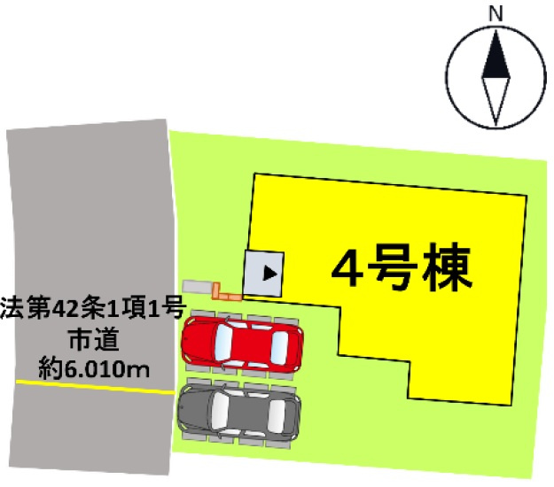よかタウン／北区鶴羽田町1期／４号棟のその他