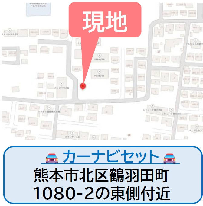 よかタウン／北区鶴羽田町1期／４号棟の地図