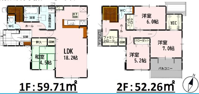 よかタウン／北区明徳町４期／６号棟の間取り