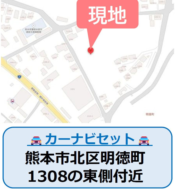 よかタウン／北区明徳町４期／６号棟の地図