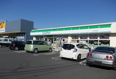 【周辺】 | ラ・メゾン・リュミエールⅢ | ファミリーマート沼田店まで350m