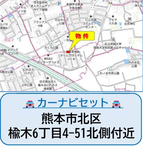 よかタウン／北区楡木6丁目２期／１０号棟の地図