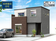 磐田市天龍 新築一戸建て 2号棟の画像