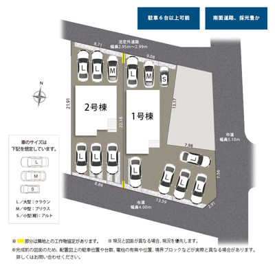 【区画図】 | 磐田市天龍 新築一戸建て 2号棟 | 2号棟の区画図です