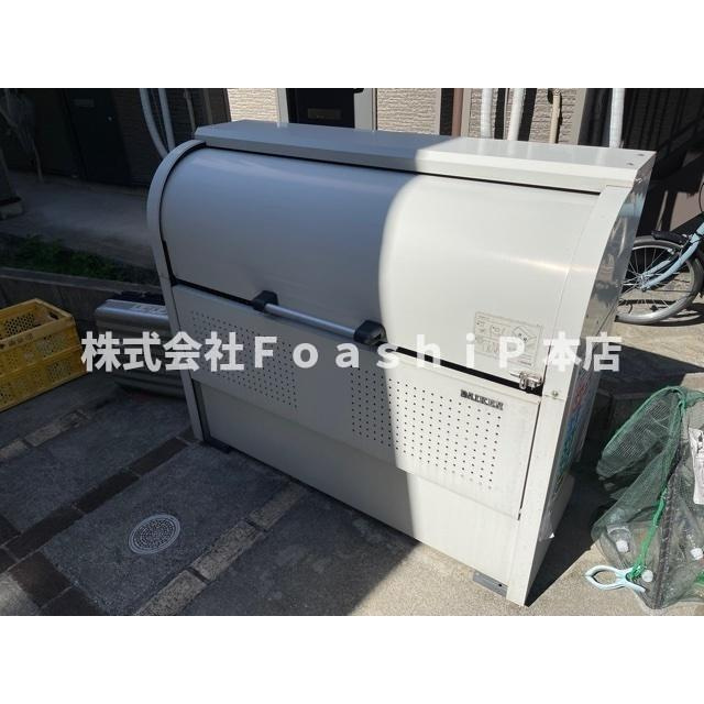 ハーモニーテラス蓮沼町Ⅱのその他共用部分