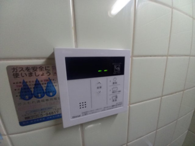 【設備】 | メゾン富田