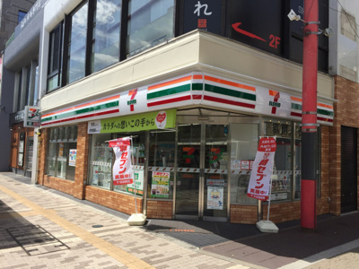 セブン－イレブン 武蔵境駅前店まで230ｍ