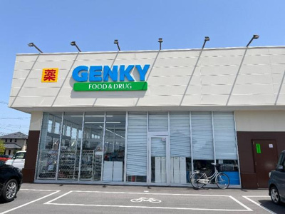 【周辺】 | Ｌ‐Ｓｔａｇｅ | ゲンキー近江店まで573ｍ