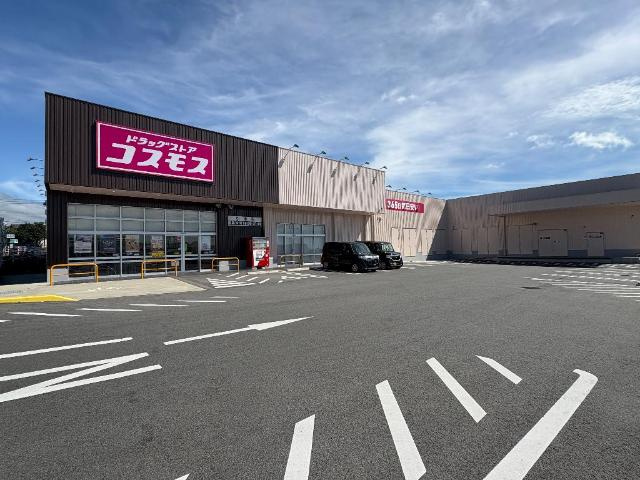 ネクストステージの周辺|ディスカウントドラッグコスモス引水店まで916ｍ