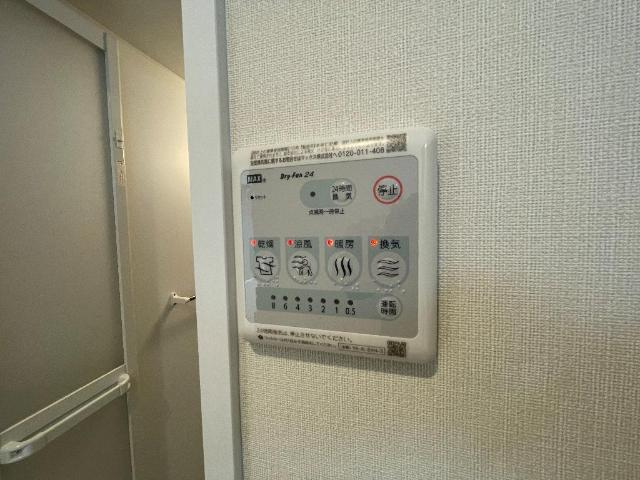 ネクストステージのその他|建具の色は相違がございます（イメージ）