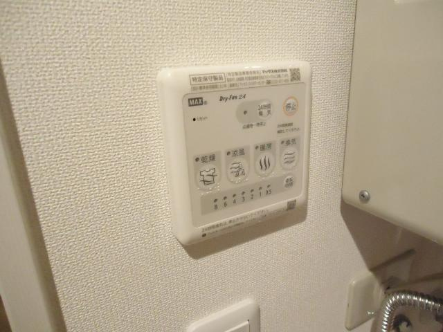 Ｇ．Ｌ．Ｋａｈｉｔｏのその他|追い炊き